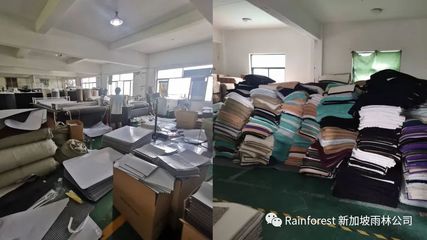 4.5倍估值,近1000萬(wàn)美金,又一品牌“嫁”給雨林Rainforest