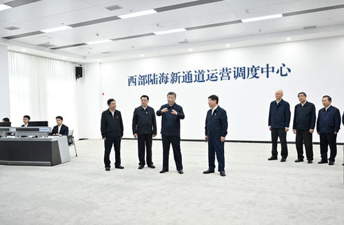 衡水新聞網